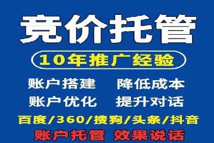 百度SEO推广公司案例解读：实战优化策略大揭秘